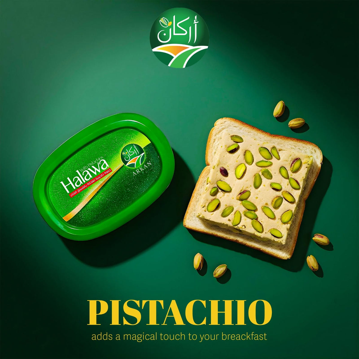 Halawa With Pistachios
