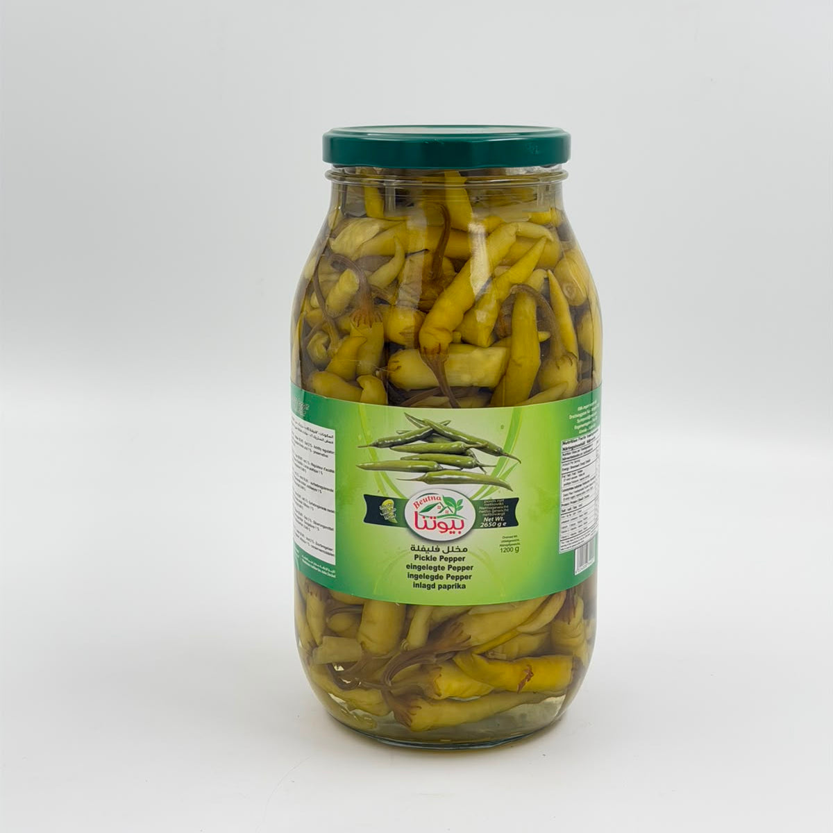 Inlagd paprika