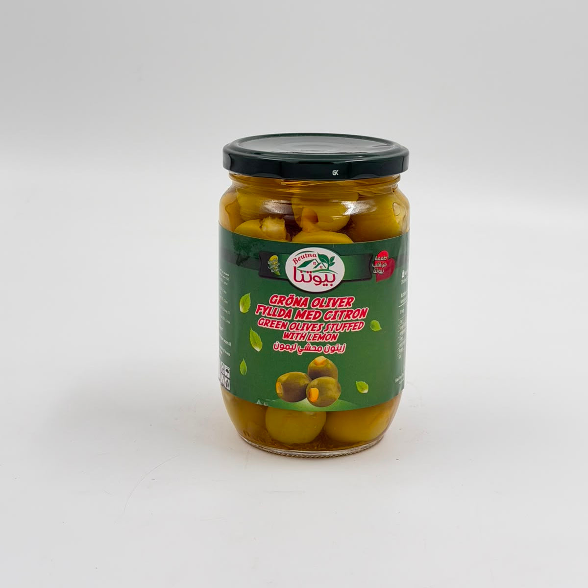 Olives filled with lemon