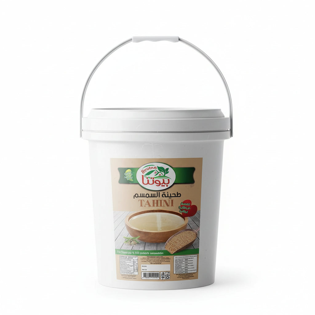 Beutna Tahini