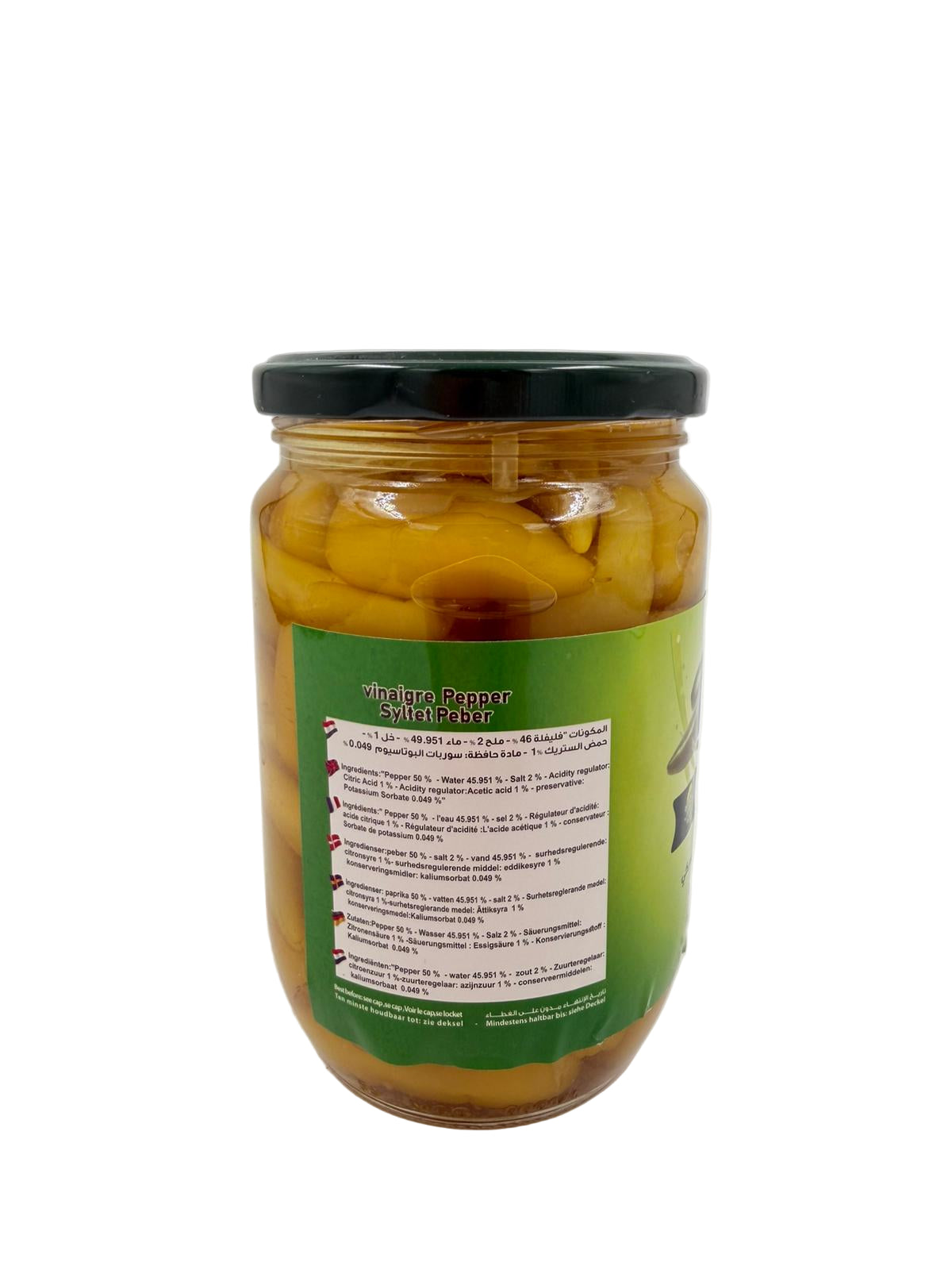 Inlagd paprika 