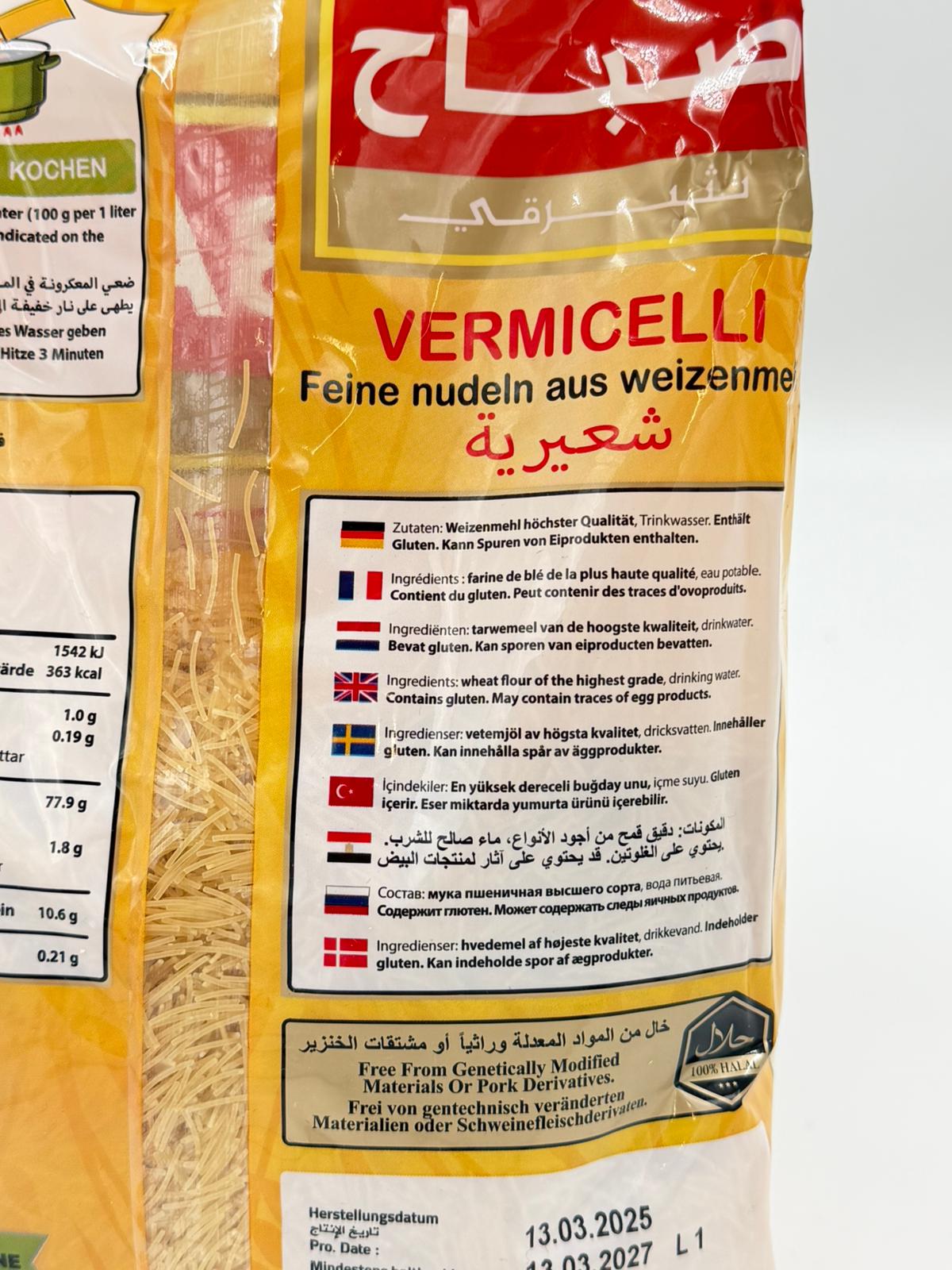 Sabah Vermicelli 