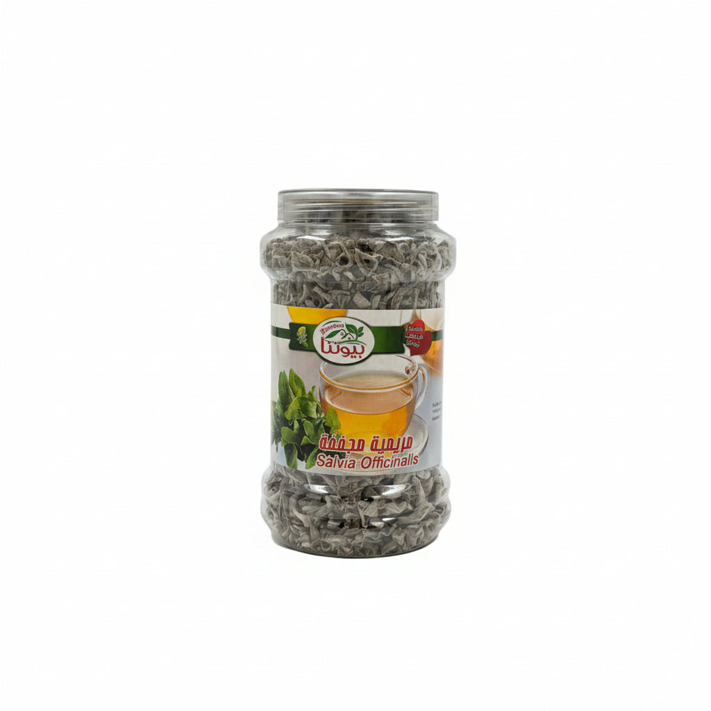 Beutna Salvia Officinalis