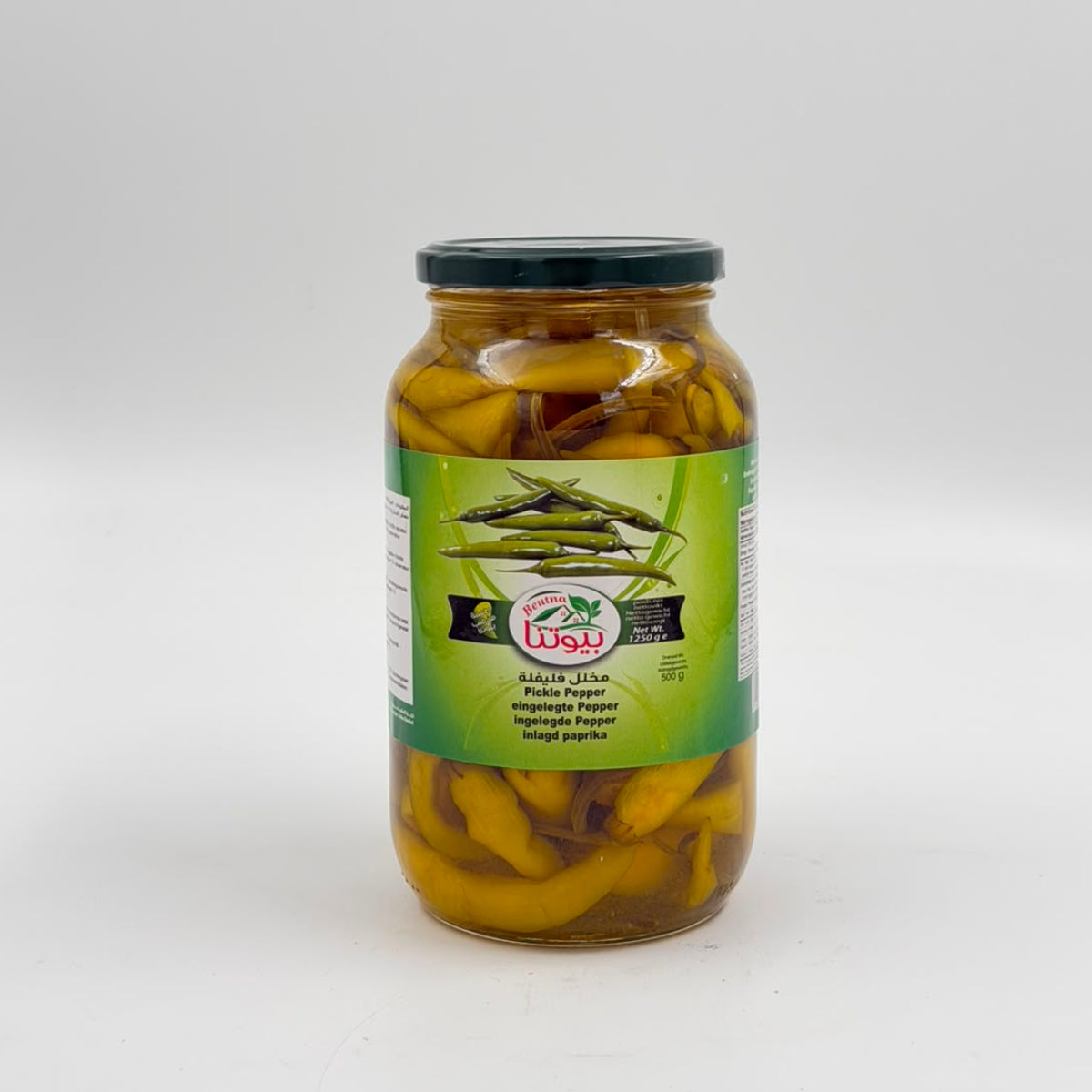 Pickled peppers
