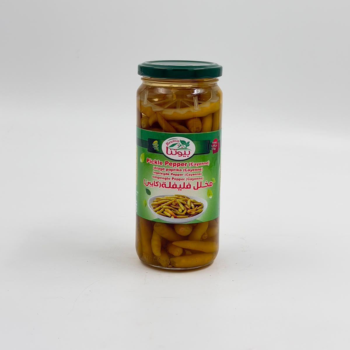 Inlagd paprika