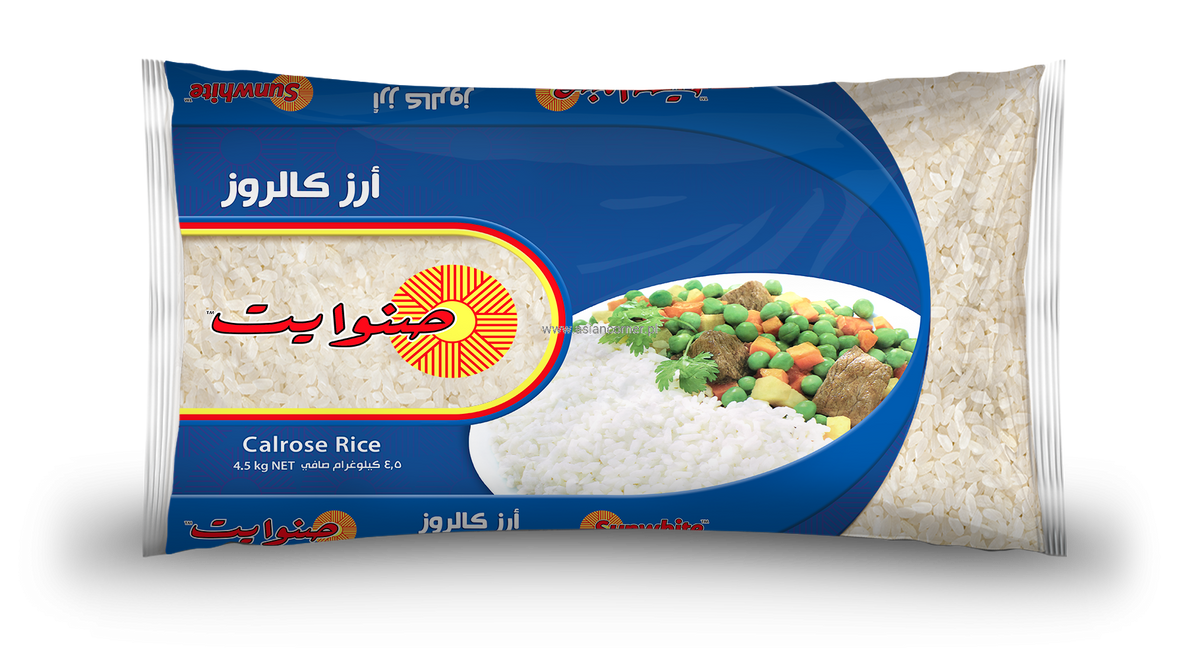 Sunwhite Ris 4,5kg