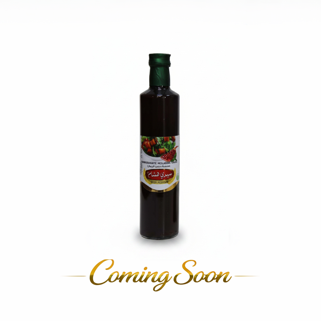 Sedi Hisham Granatäpple melass 350ml