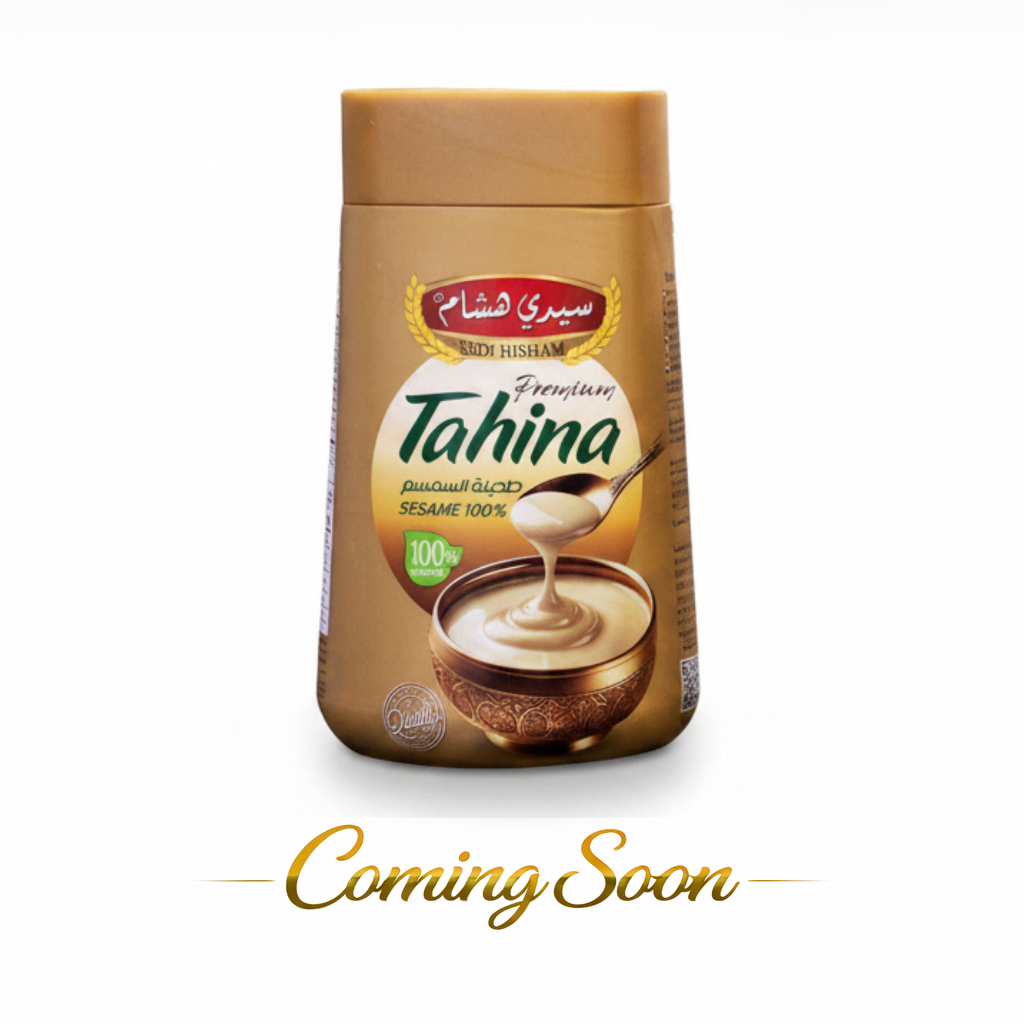 Sedi Hisham Tahini