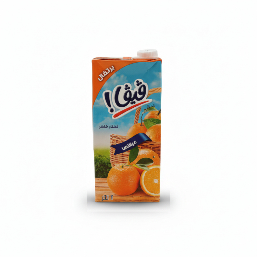Viva Orange Juice