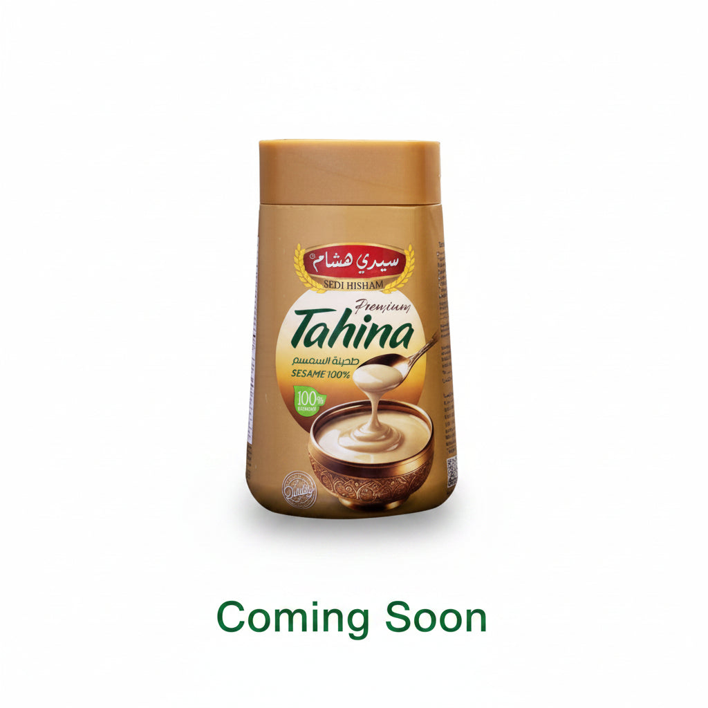Sedi Hisham Tahini